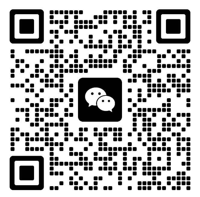 扫码联系我们