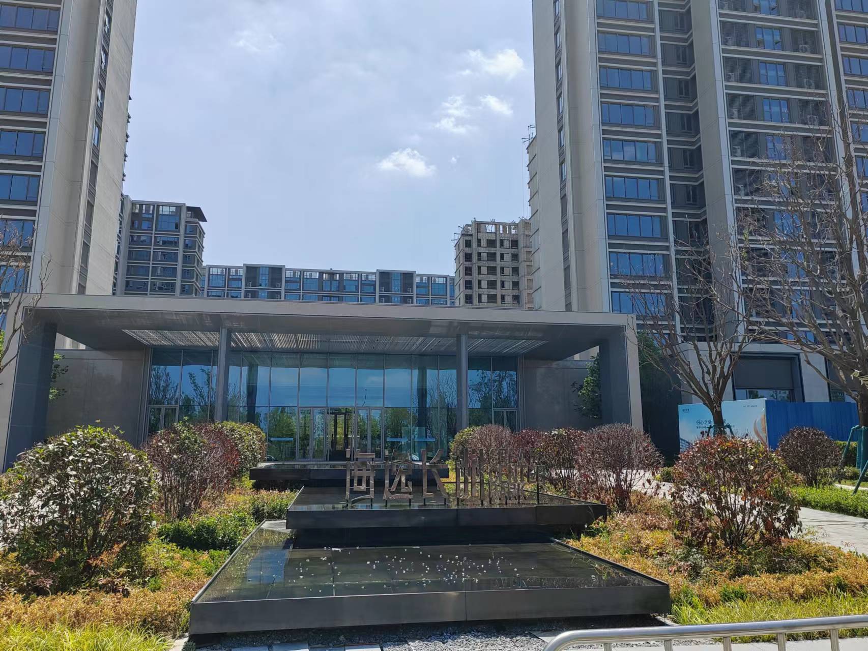 融创海逸长洲