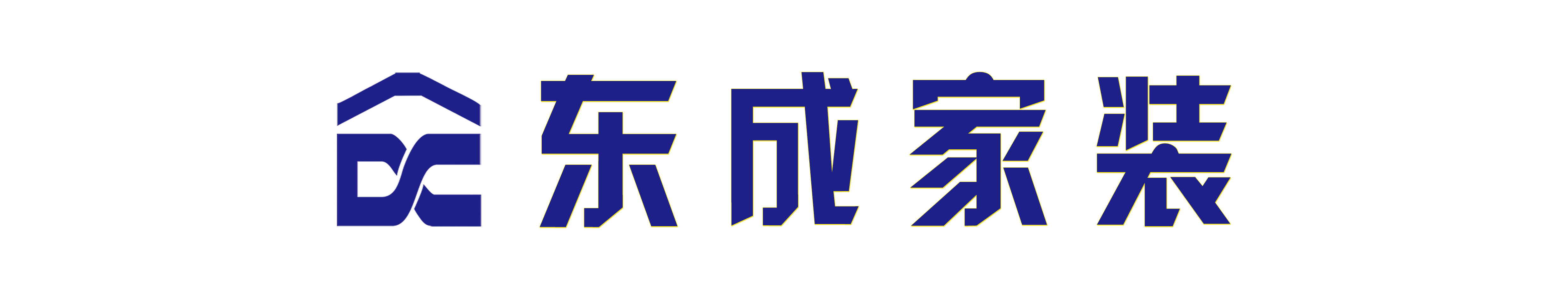 九江东成志业装饰工程设计有限公司