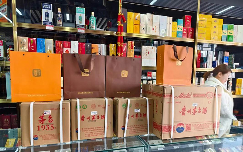 整箱名酒回收
