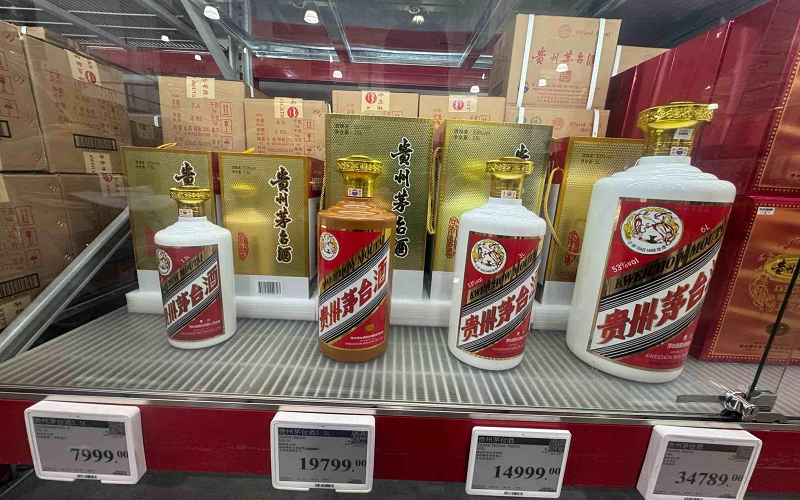 佛山茅台回收 名酒老酒回收洋酒红酒回收真实案例