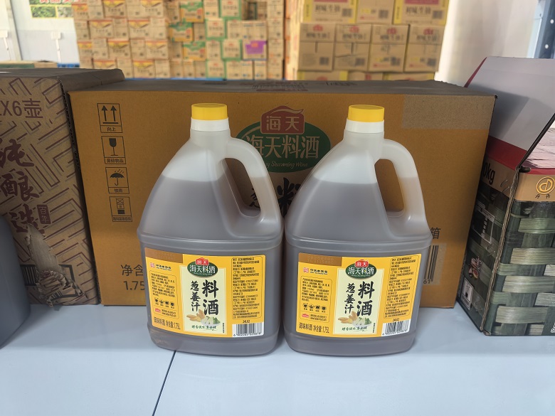 食材配送