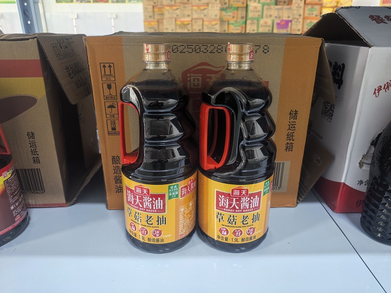 食材配送