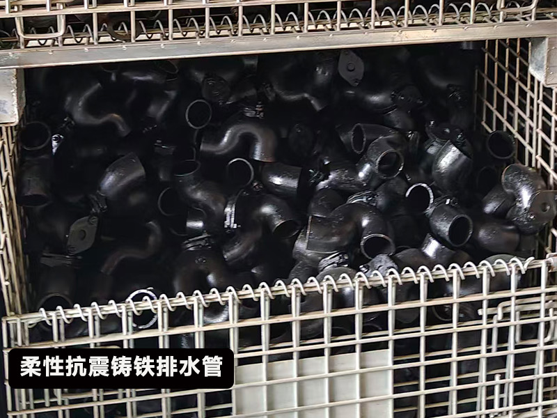 柔性铸铁排水管件南京仓库