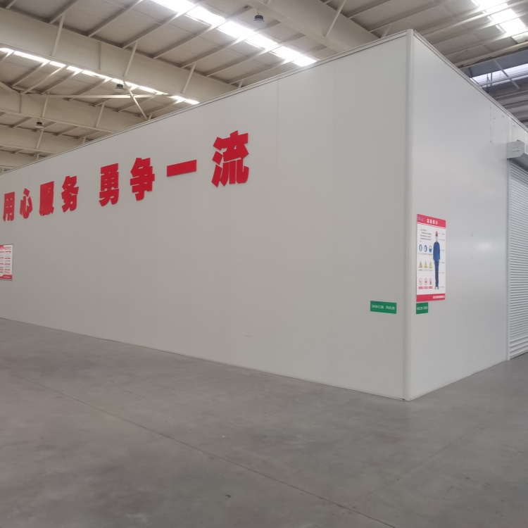 中玻控股