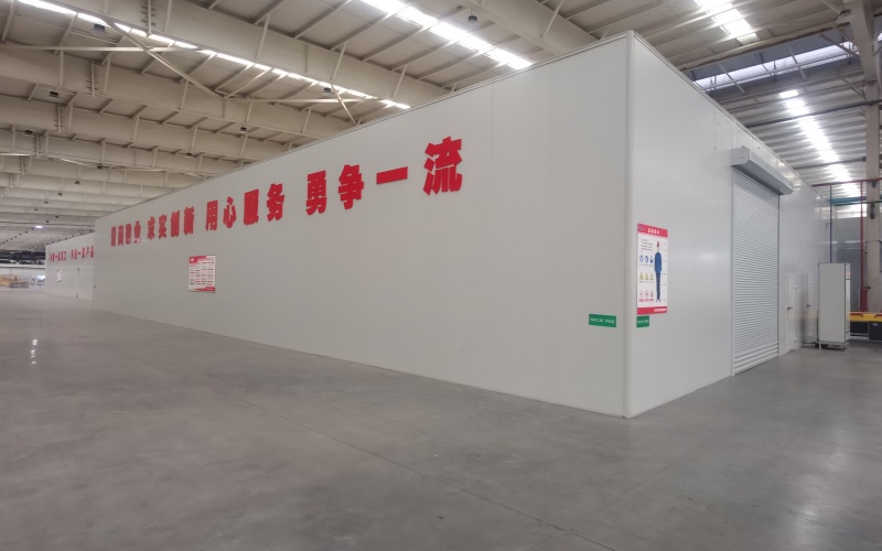 工业噪声治理