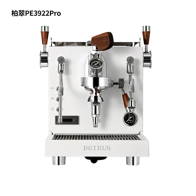 柏翠PE3922pro意式半自动家用商用咖啡机甜品奶茶咖啡车用