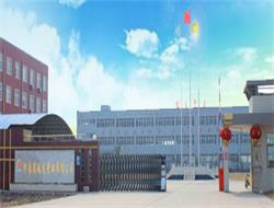  河南省航发塑业有限公司