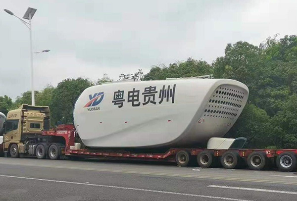 大件运输