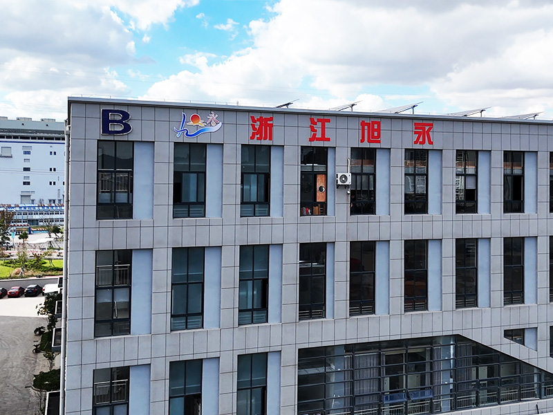 浙江旭永机电安装工程有限公司