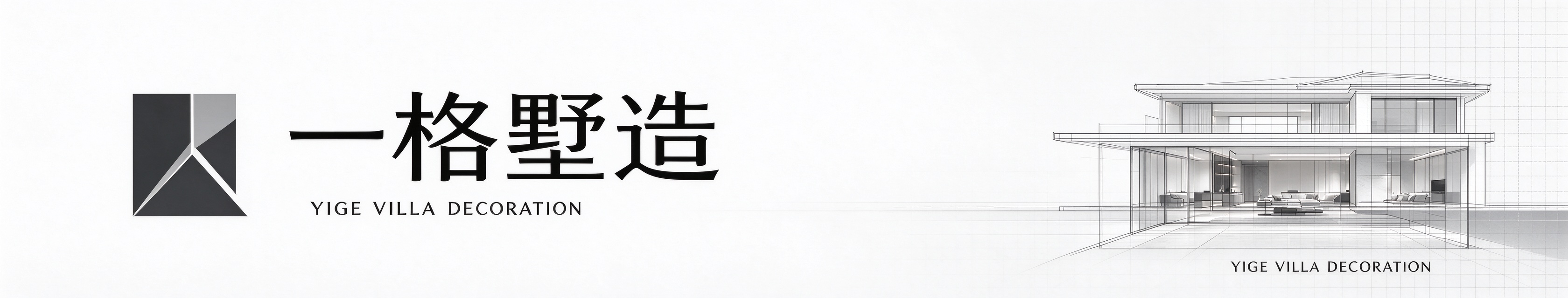 某某机电设备有限公司