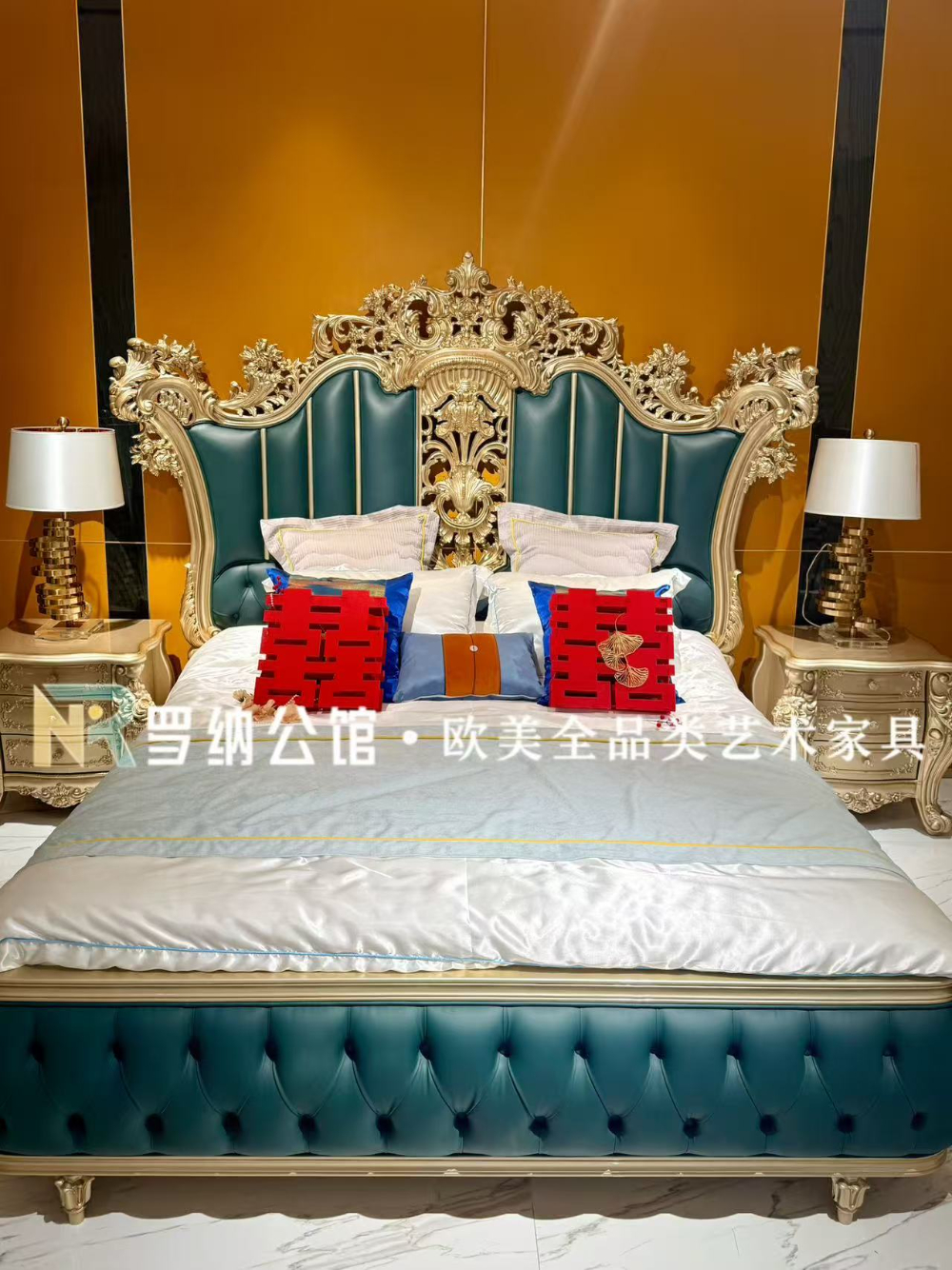 中古大床