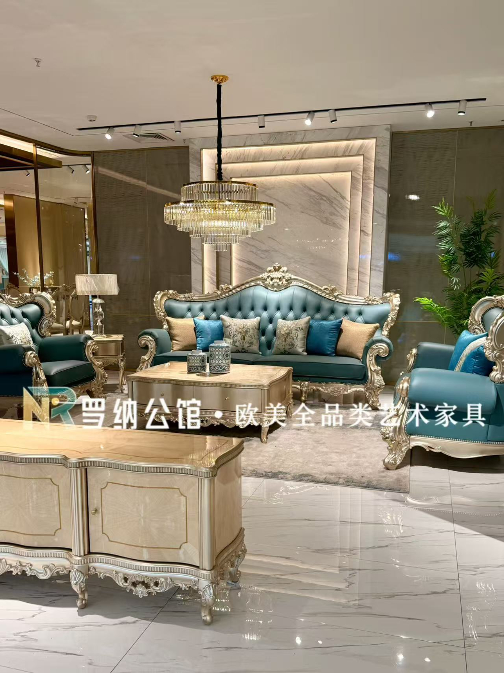 香槟金沙发