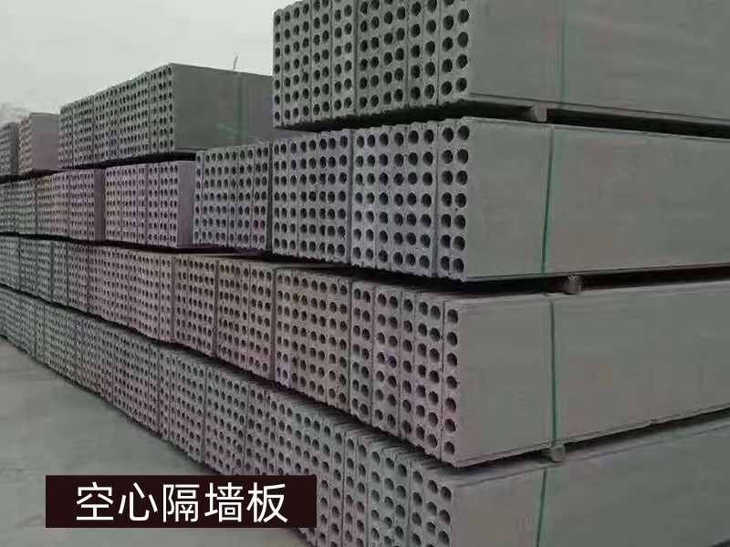 钢筋混凝土空心板