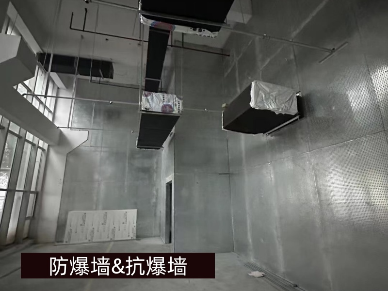 抗爆墙施工
