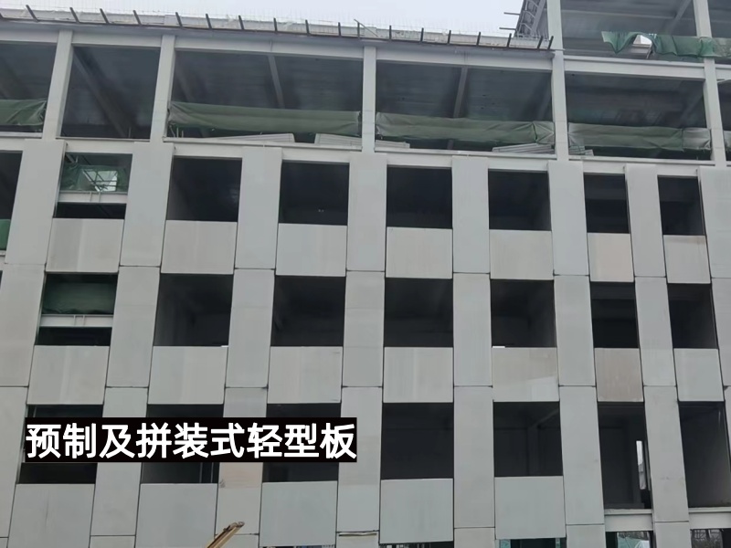 网架屋面轻型板