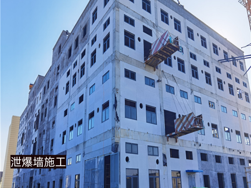 泄爆屋面