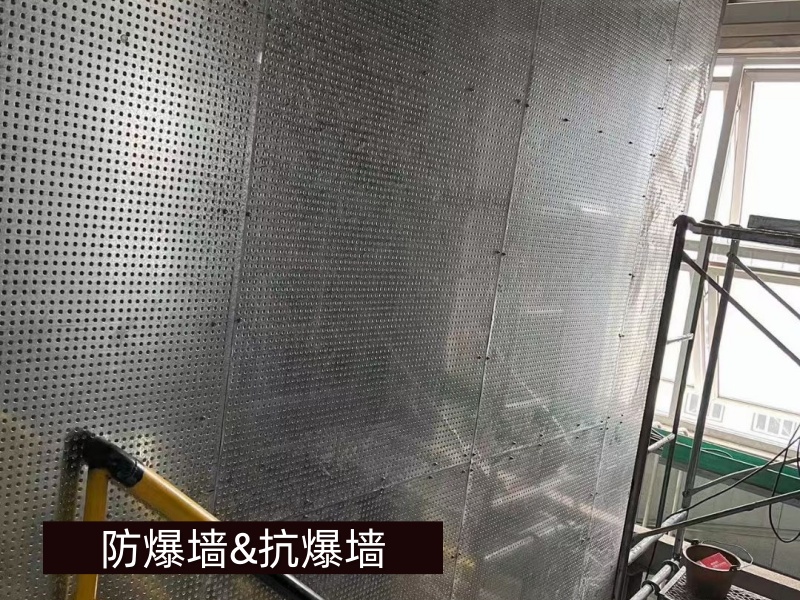 轻质抗爆墙施工