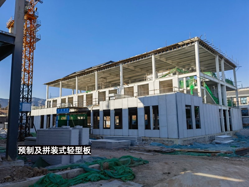 工业建筑预制轻型板