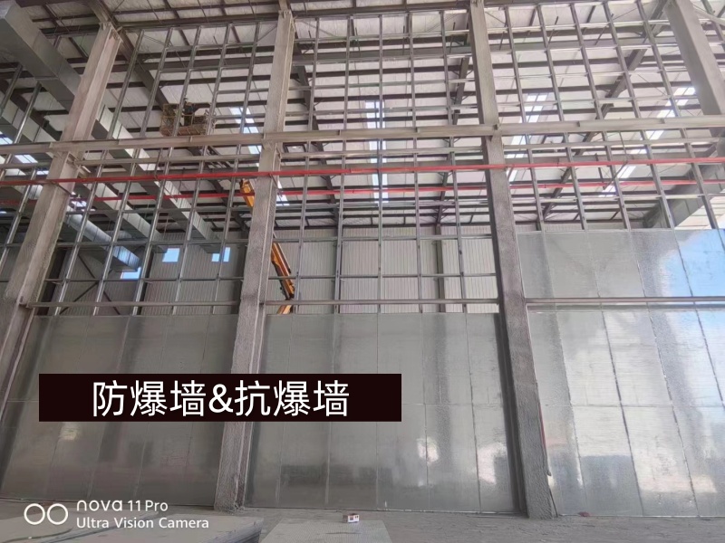 抗爆墙施工