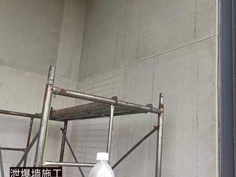 轻质泄爆墙