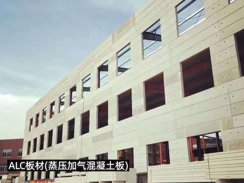 自保温蒸压加气混凝土外墙板