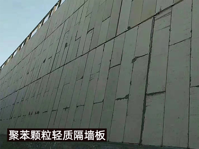 轻质隔墙板施工