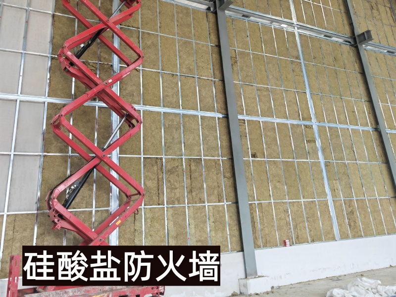 硅酸钙板防火墙