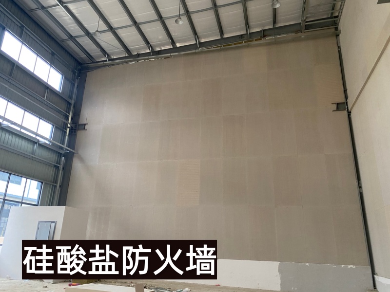 不燃型硅酸盐防火板,