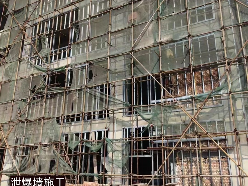 防火泄爆墙施工