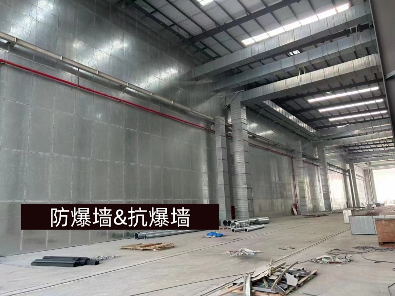 防爆墙施工