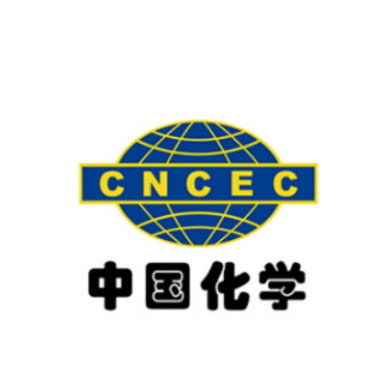 中国化学