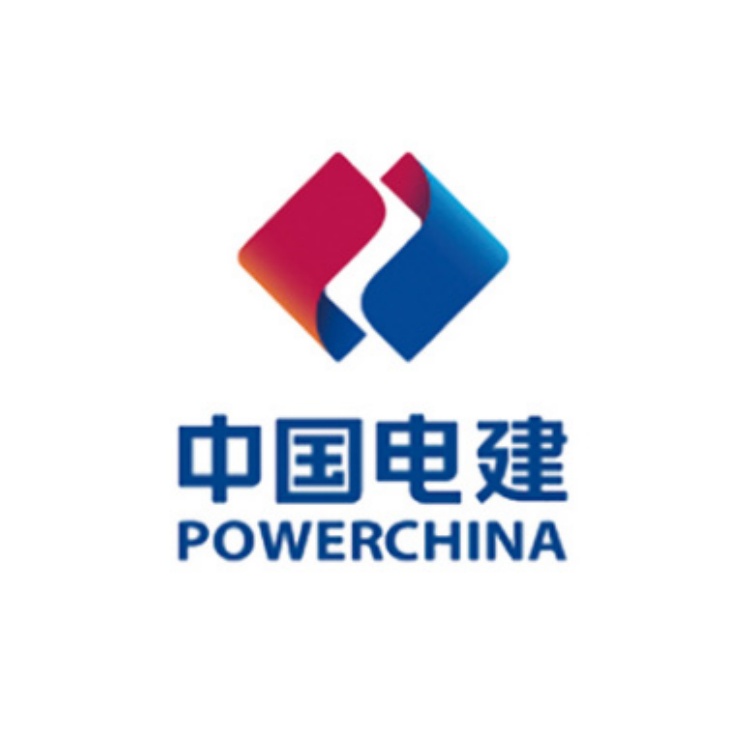 中国电建