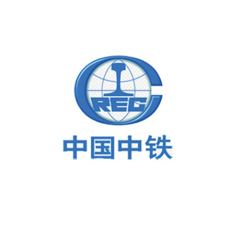 中国中铁