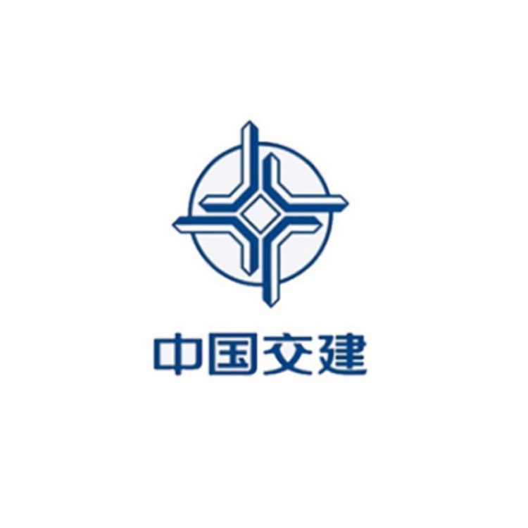 中国交建