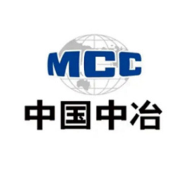 中国中铁