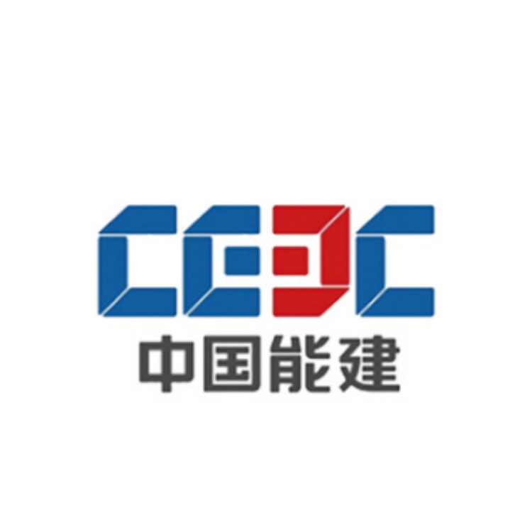 中国能建