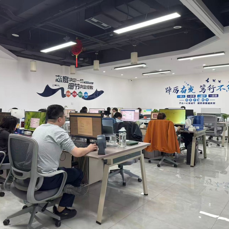 环境展示