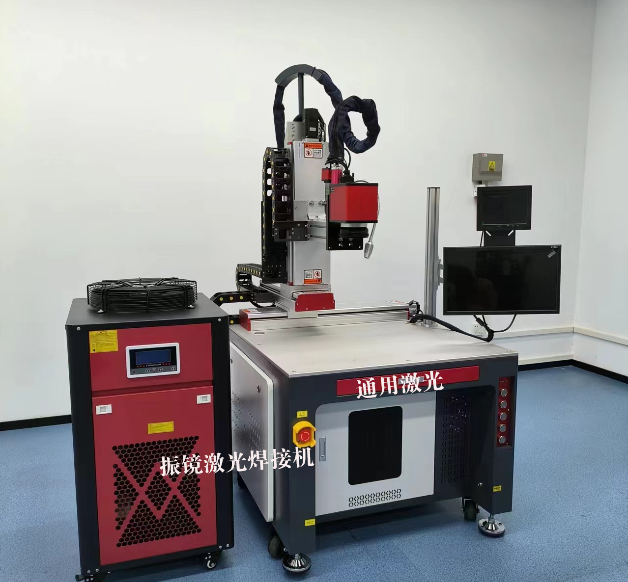 振镜激光焊接机