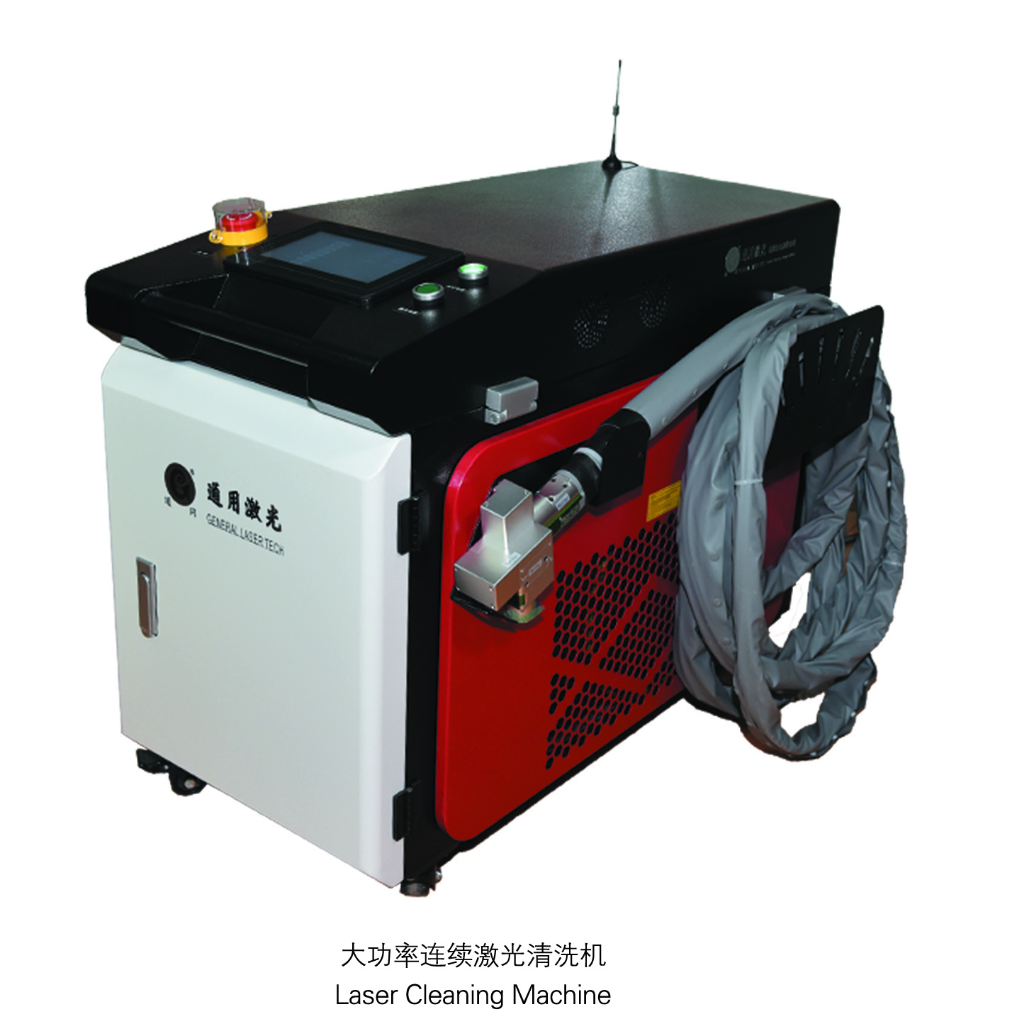 6000W 瓦连续激光清洗机