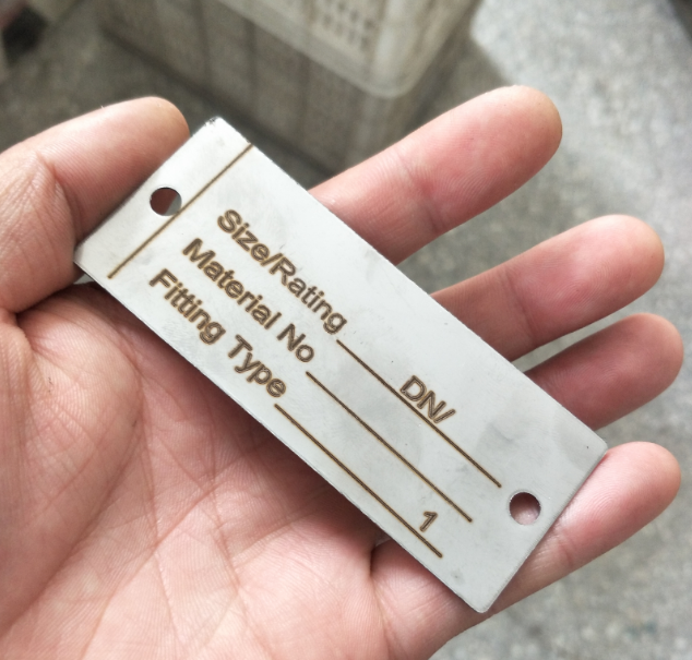 金属激光切割加工