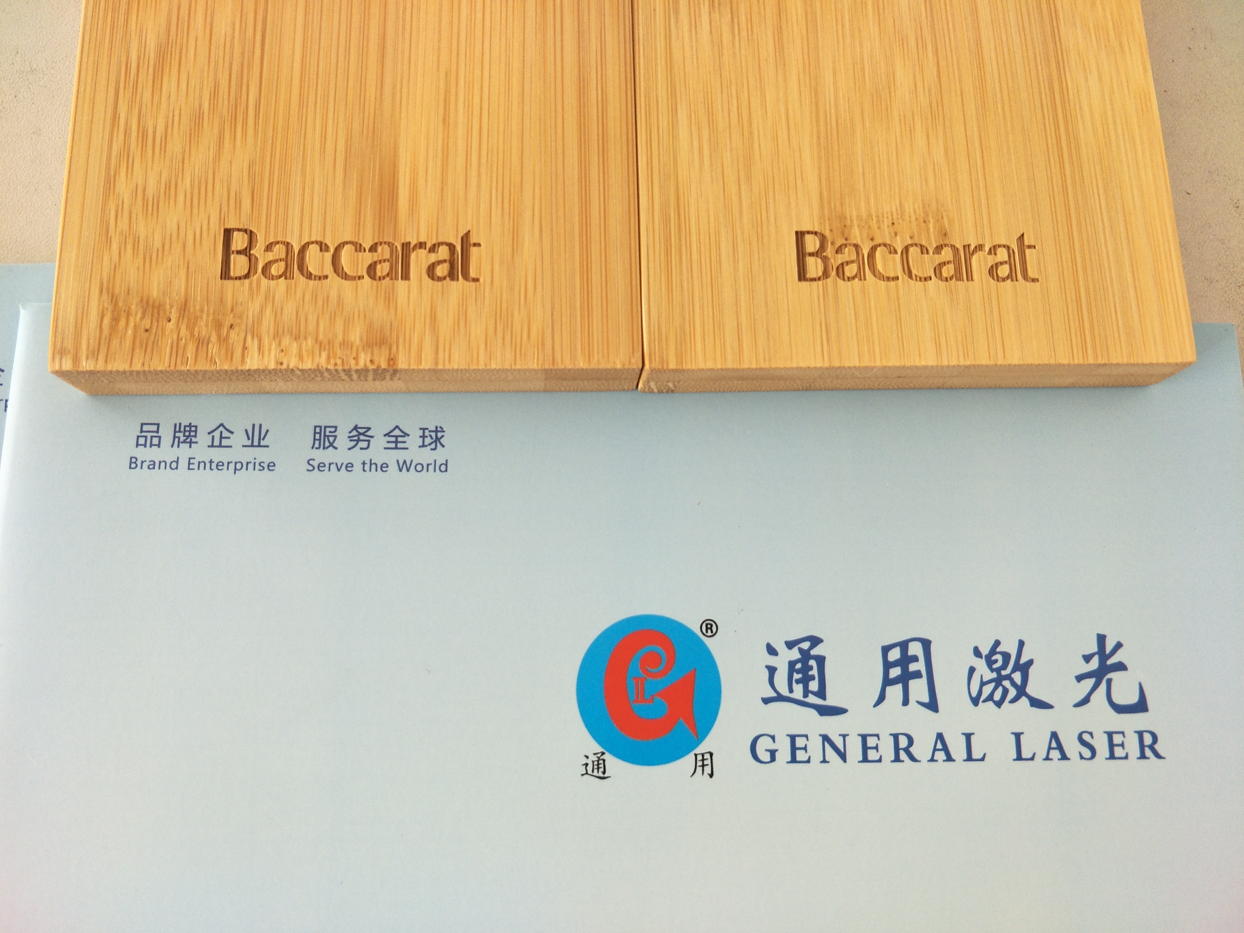 竹制品激光雕刻