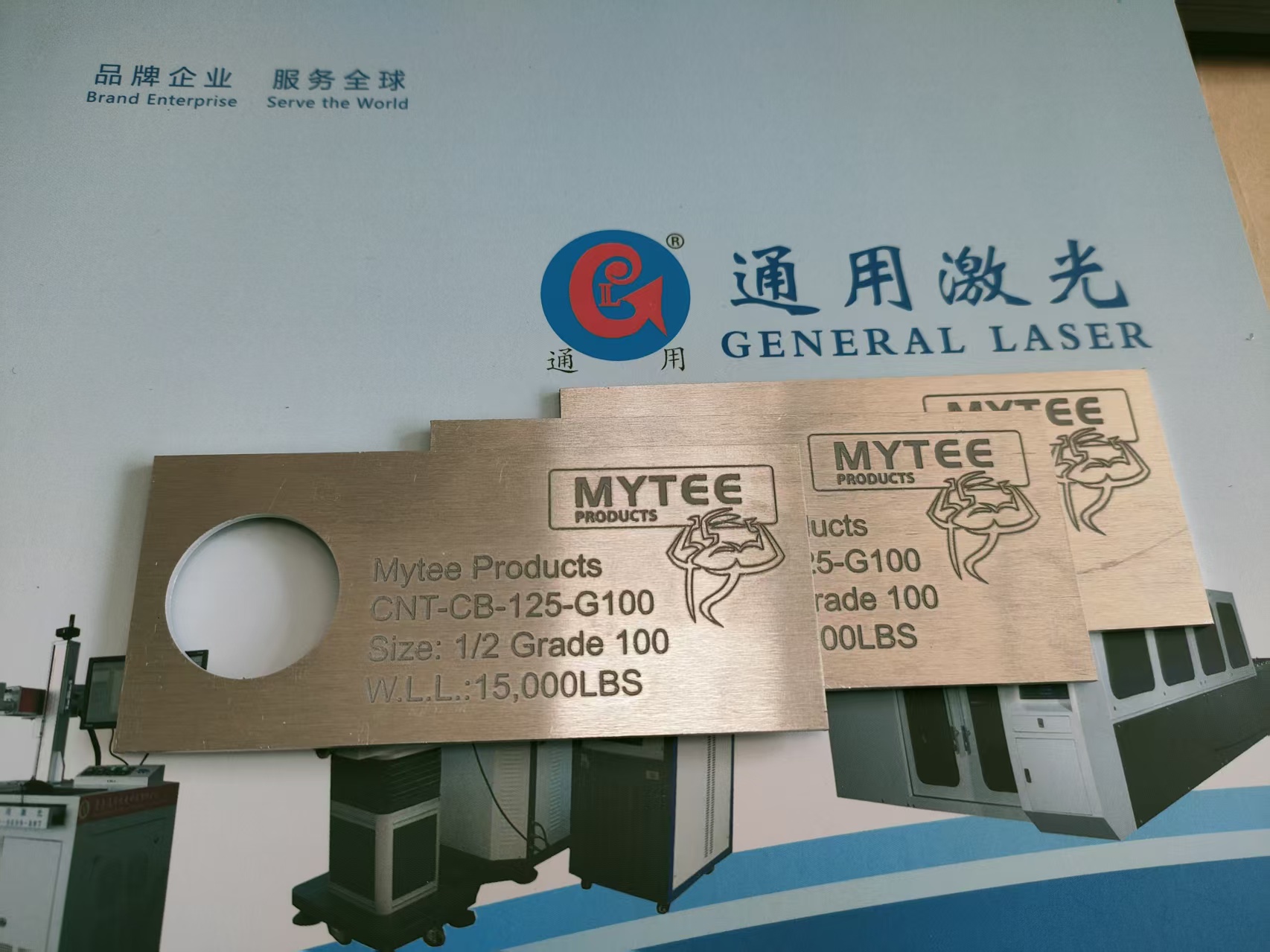 金属激光切割