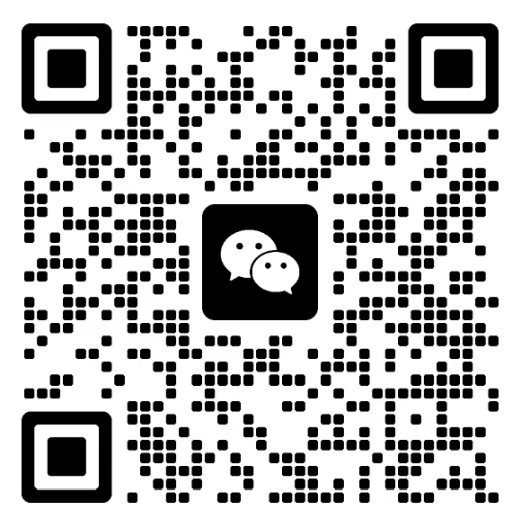 扫码联系我们