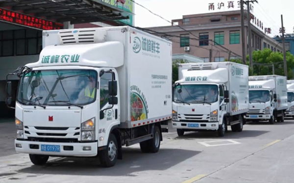 冷藏配送车
