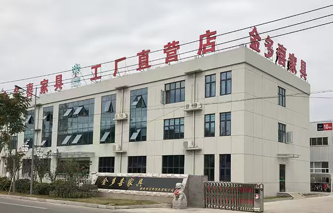 徐州好百年家具有限公司