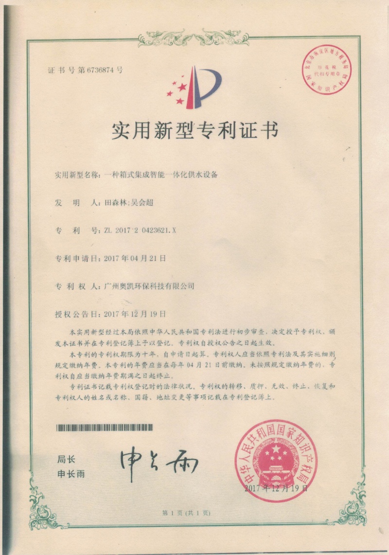 1