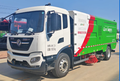 多功能洗扫车
