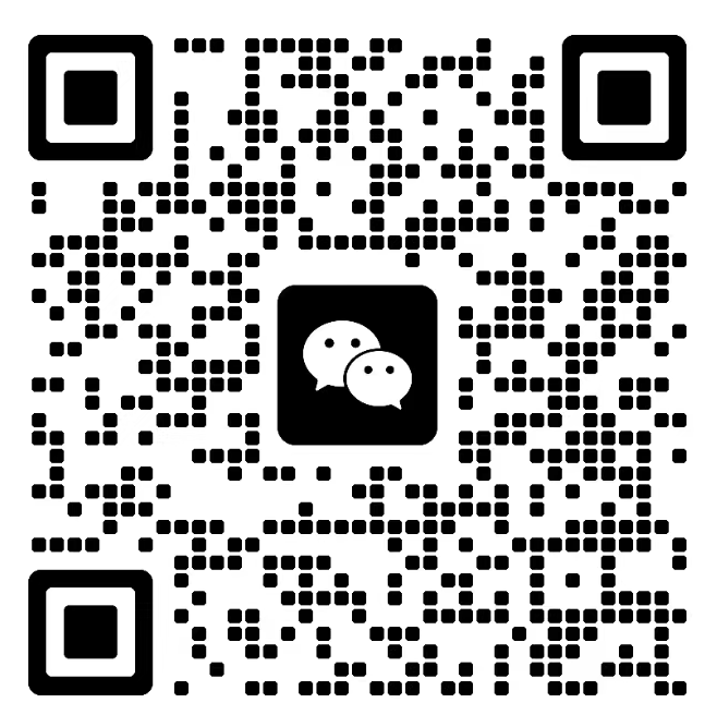 扫码联系我们