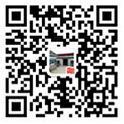 扫码联系我们